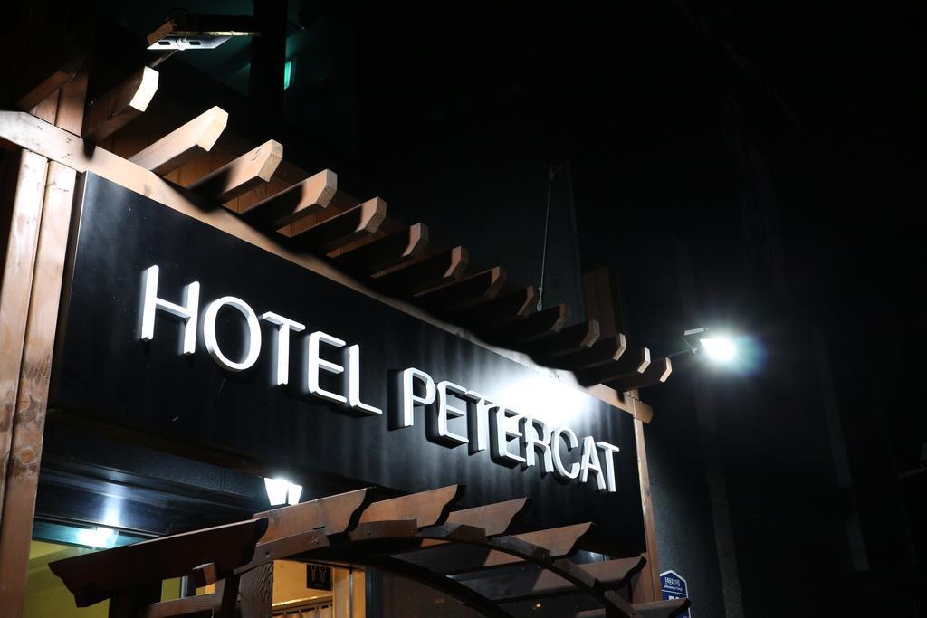 Petercat Hotel Insadong Seoul Exterior foto